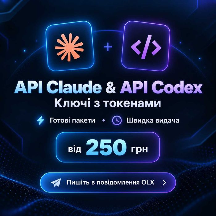API CLAUDE / API CODEX / ChatGPT / Claude / Grok / Gemini