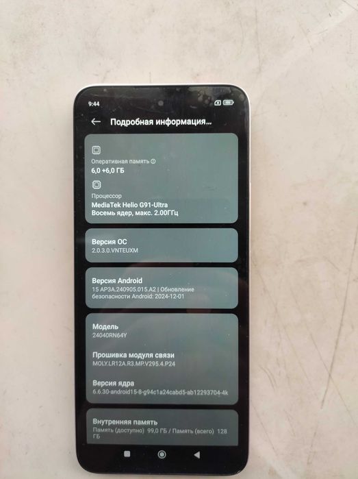 Xiaomi Redmi 13  6+6 \128