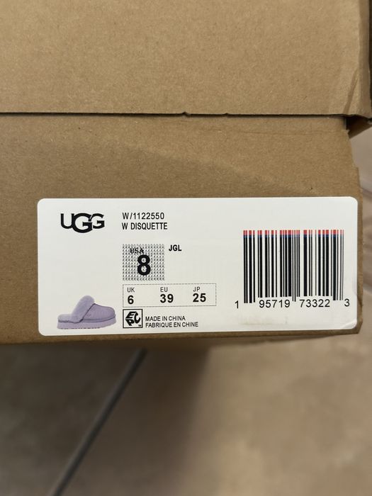 UGG Disquette Slipper Chestnut/Warm Lilac