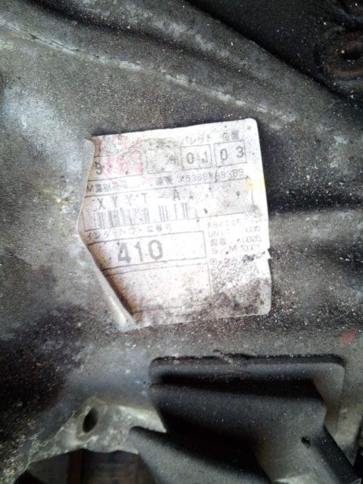 AVENSIS T27 09- 2,2 150 km skrzynia biegów