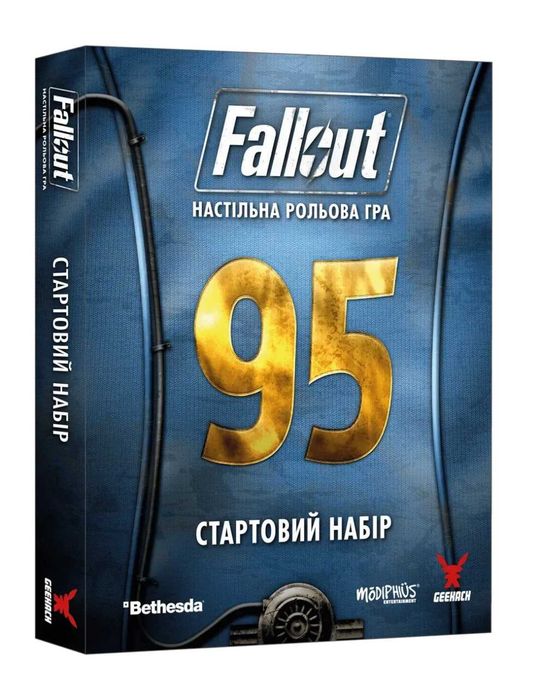 Настільна гра / Gra planszowa Fallout. Рольова гра - Стартовий набір