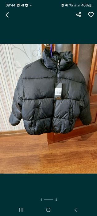 Продам  куртку женскую