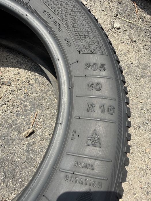 205/60 R16 Kleber Krisalp HP3 /зима/2шт./2025рік/