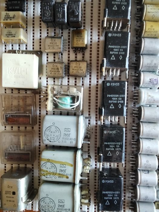 Реле ДП12.РС4.521.901. 11-90.