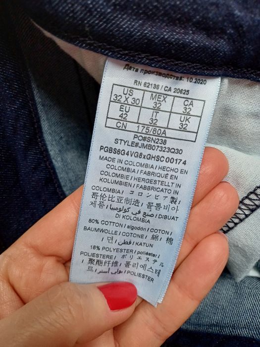 Spodnie Guess Jeans Los Angeles