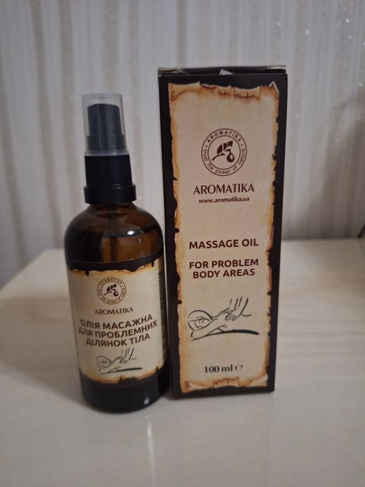 Олія масажна для проблемних   ділянок тіла