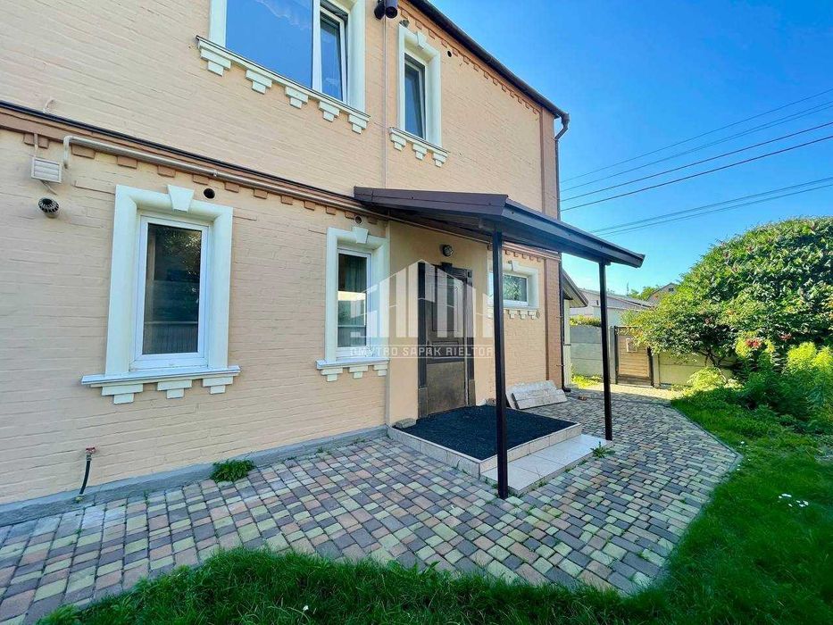 Великий будинок 249м² — ідеально для великої родини(+пасивний дохід)