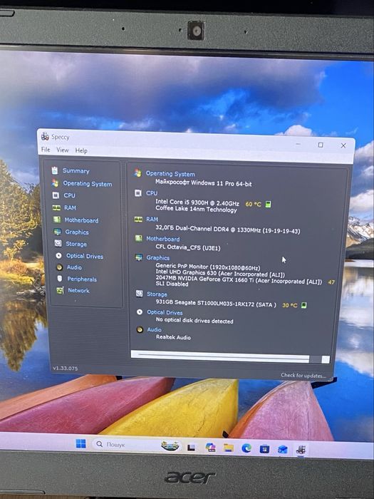 Продам Acer Nitro 5 AN515-54-57MG