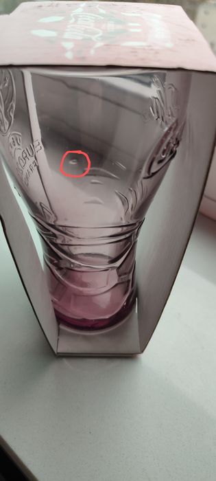 Szklanka Coca-Cola Euro 2016 nieużywana