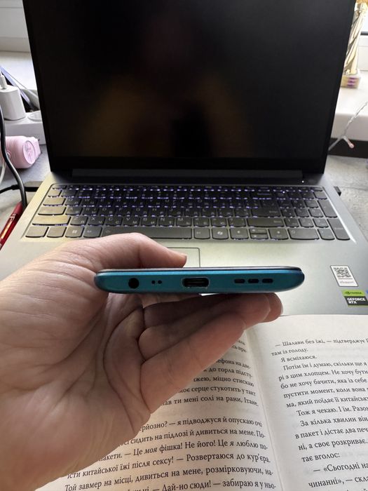 Смартфон Redmi 9, 4/64