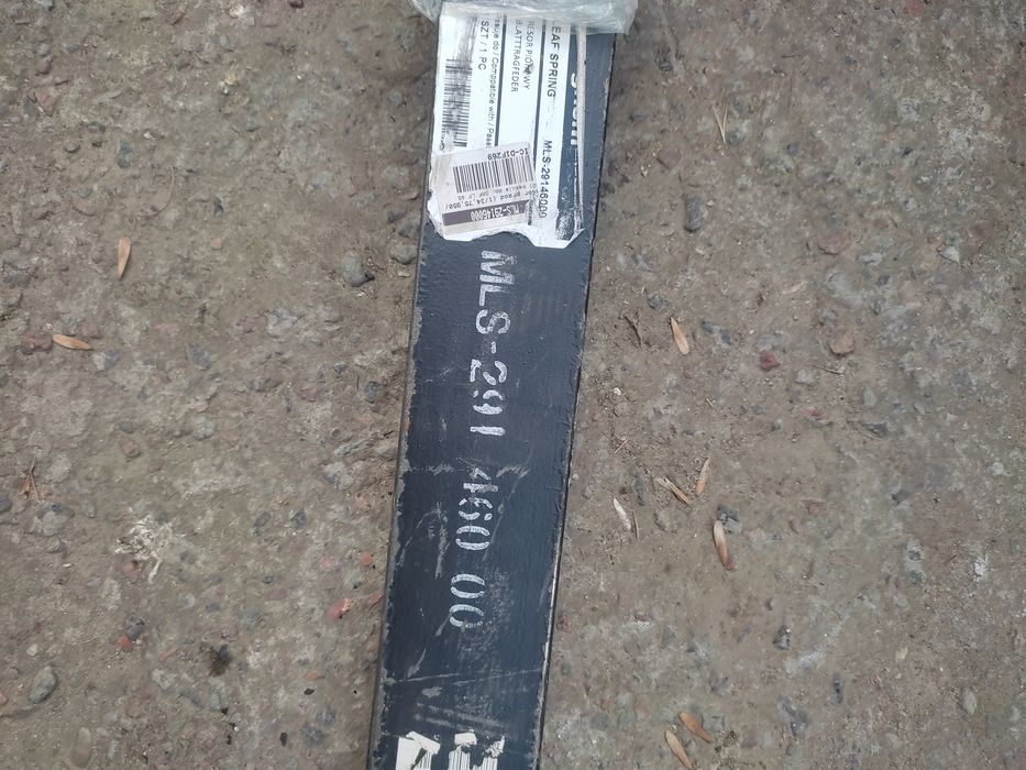 Рессоры DAF LF45