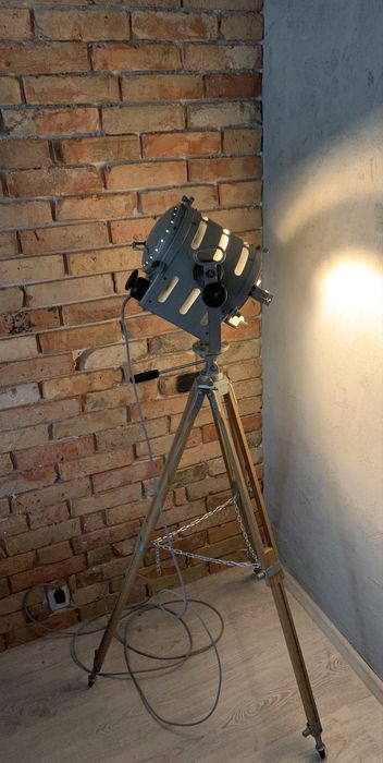 Lampa podlogowa PRL  Loft Vintage Glamour Boho Retro