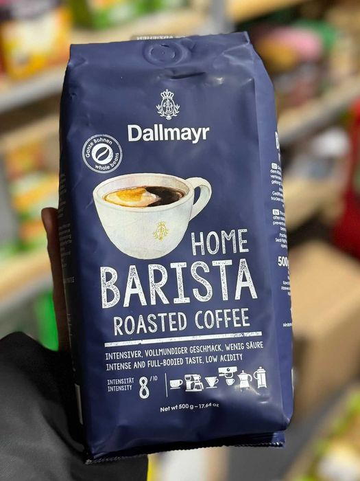 Кава в зернах Dallmayr Home Barista Roasted Coffee  500 г