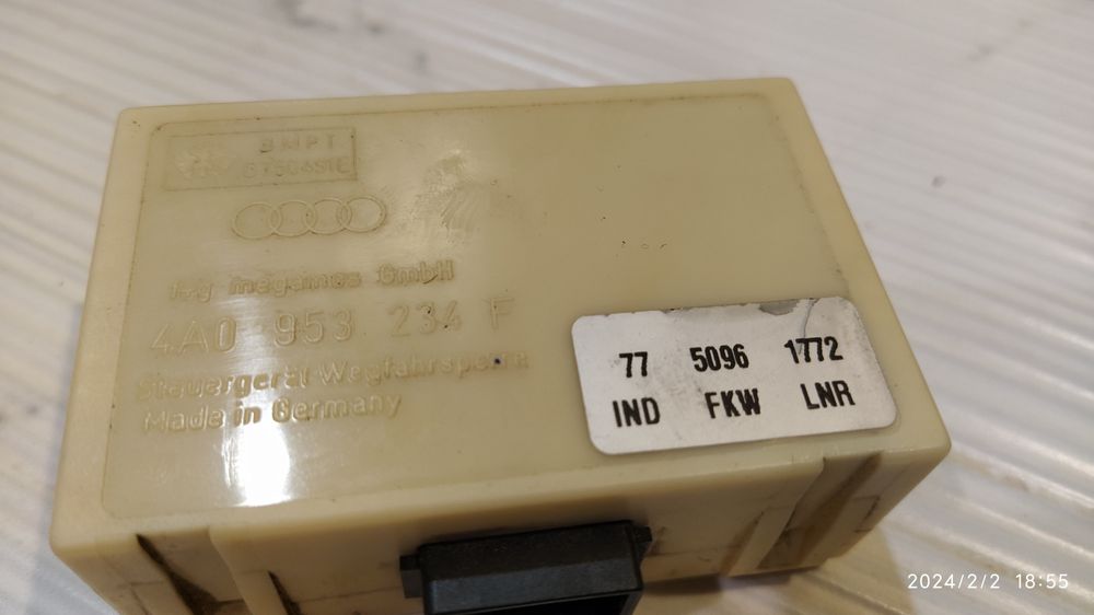 Блок управління імобілайзером Audi A4 4A0953234