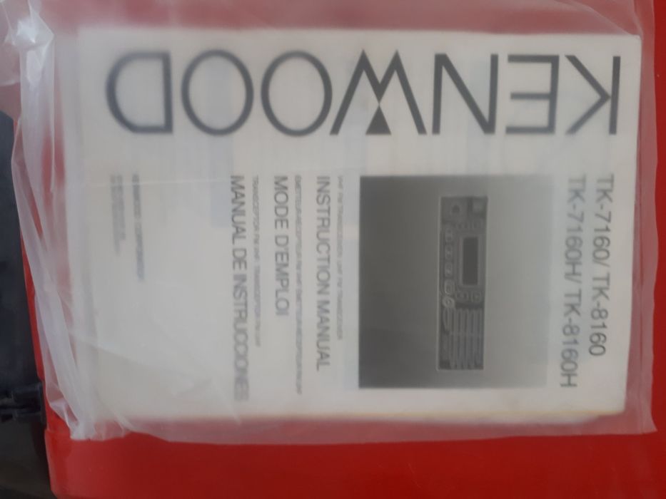 Рація кенвуд нова