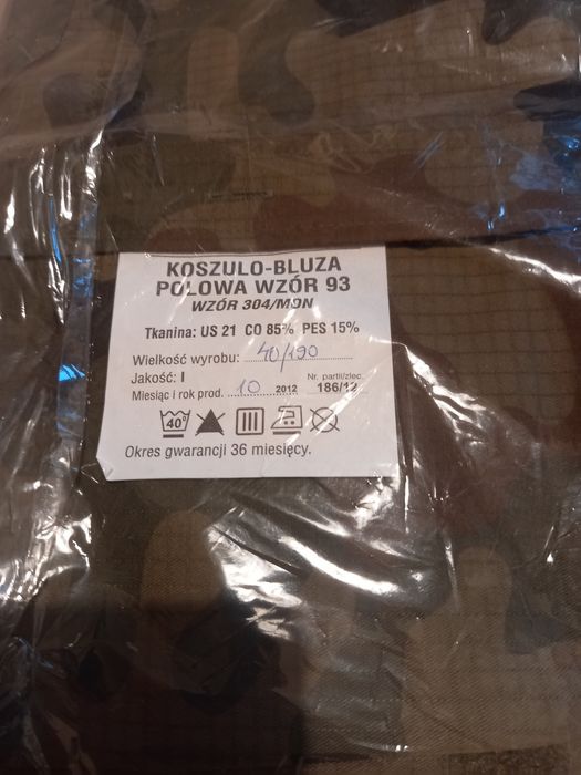 Koszulo bluza polowa wzor 93 MON 304 r. 40/190