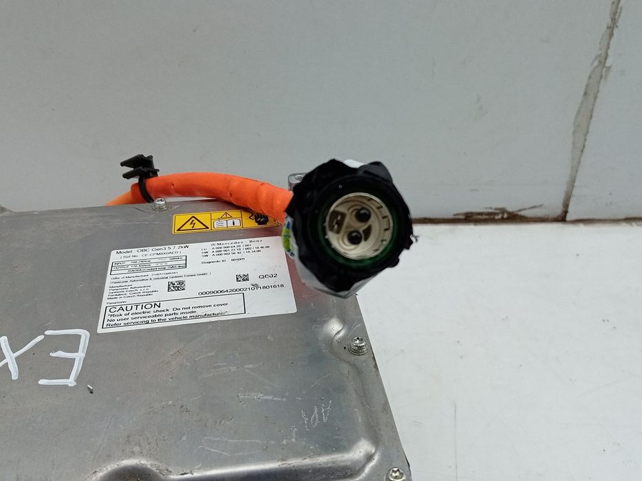 Bateria MERCEDES-BENZ GLC (X253)
