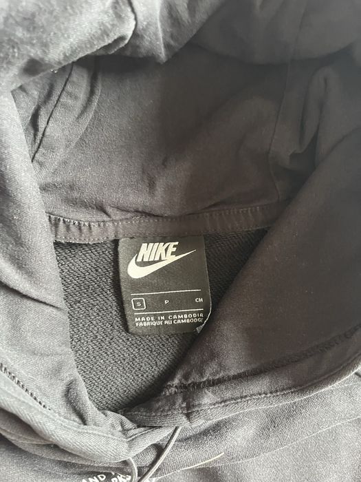 Bluza Nike w rozmiarze S