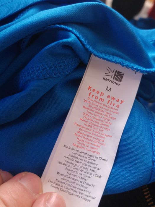 Koszulka sportowa karrimor