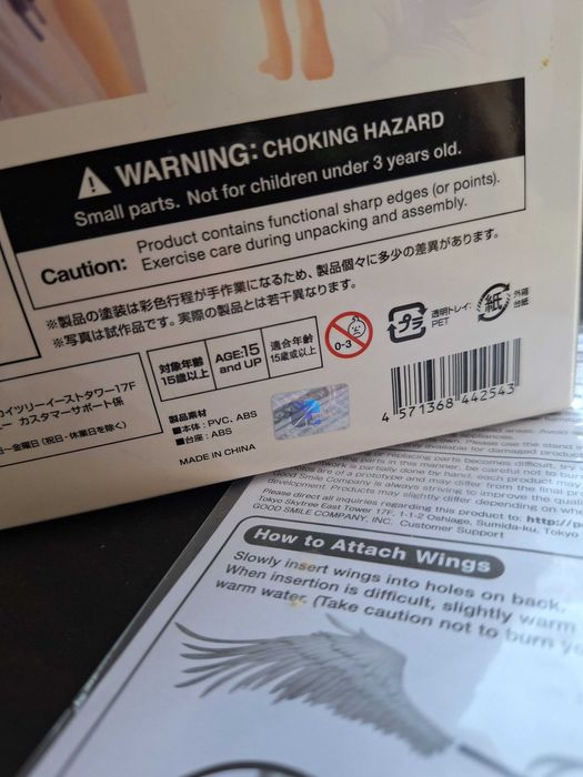 Figura Anime - Tachibana Kanade Reissue Edition (Good Smile Company)