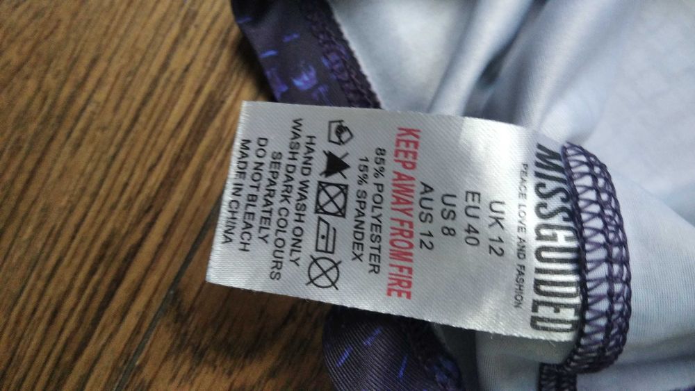 Koszulka sportowa na ramiaczkach