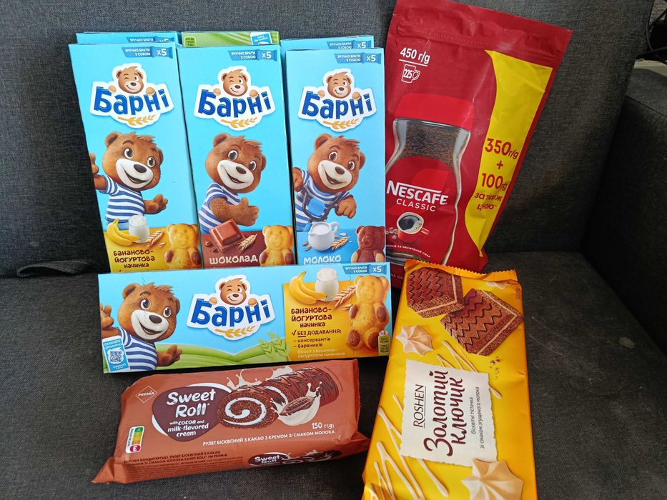 Продуктовий набір(кава та солодощі)ціна за все.Барні7шт,кава450гр