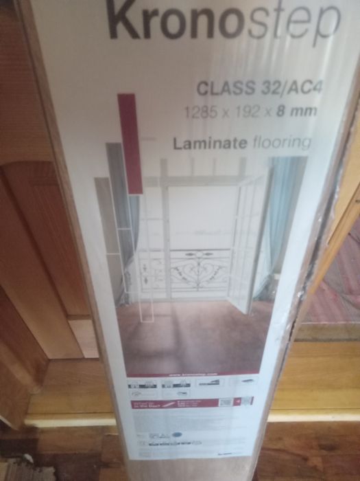 супер ламинат у нас