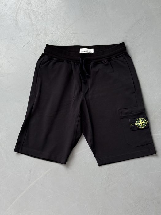 БЕЗ ПЕРЕДОПЛАТИ: Шорти Stone Island