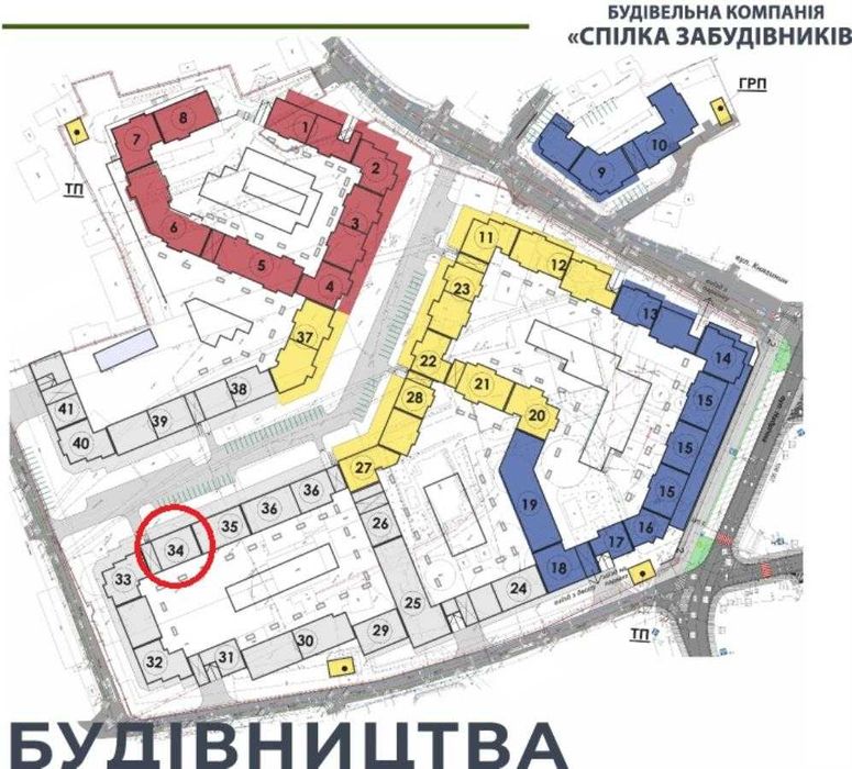 Продається квартира Княгинин, 44