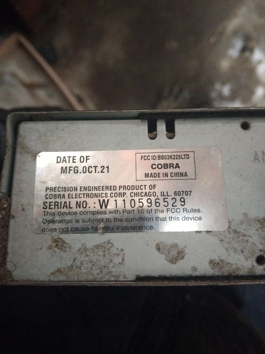 Продам рацію  до авто на 12 в