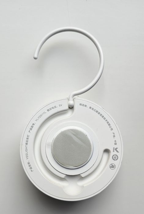 Нічний світильник Xiaomi  з акумулятором