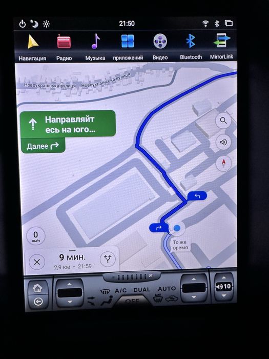 Магнитола gx-470 tesla