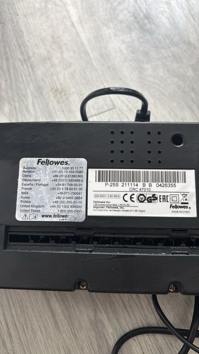 Niszczarka Fellowes P-25S (M2)
