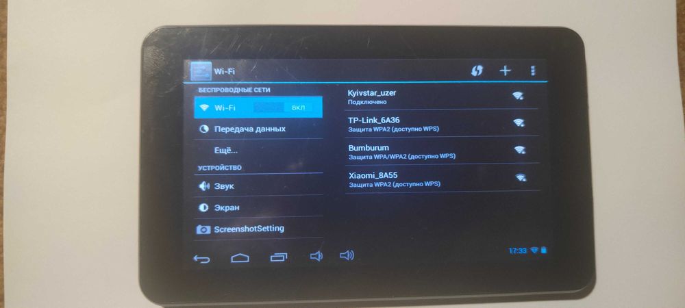 Планшет Jeka v2.0