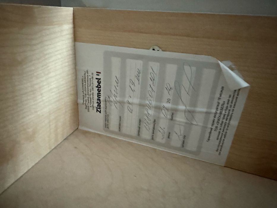 Кровать Дрим Dream односпальная детская мягкая велюр