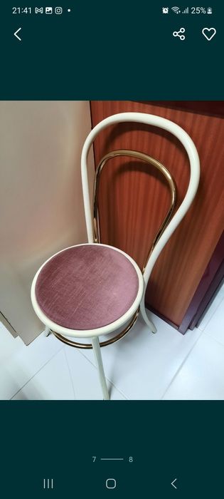 Cama em ferro. LEIAM BEM O ANÚNCIO!