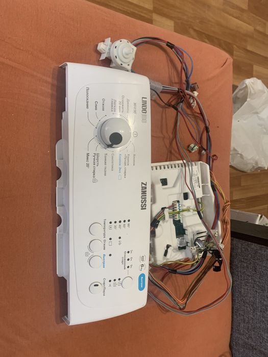 Запчастини до пральноі машин ZANUSSI.