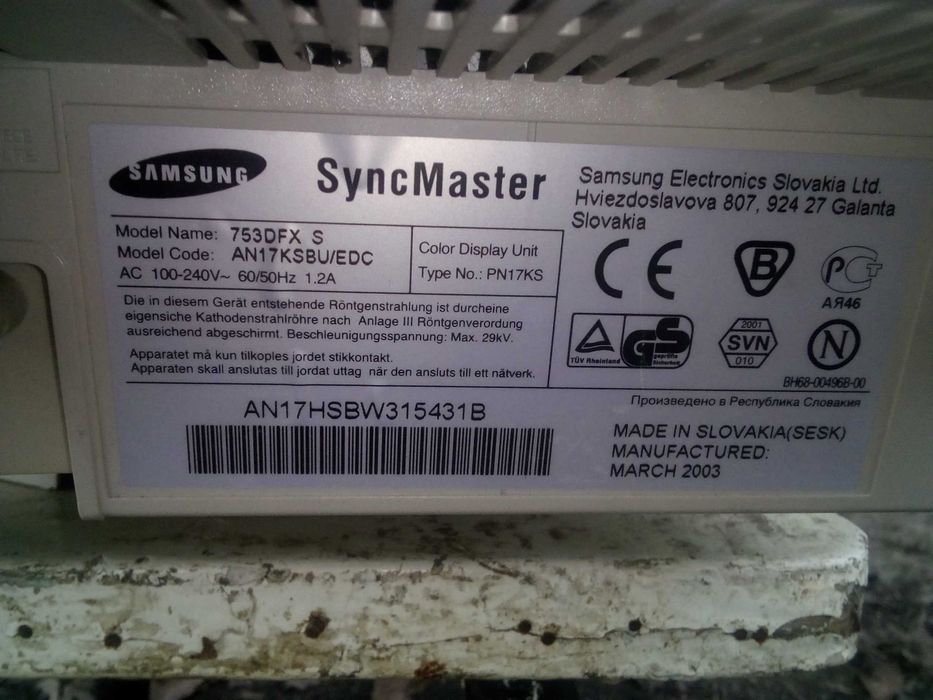 Монитор Samsung Sync Master 753DFX