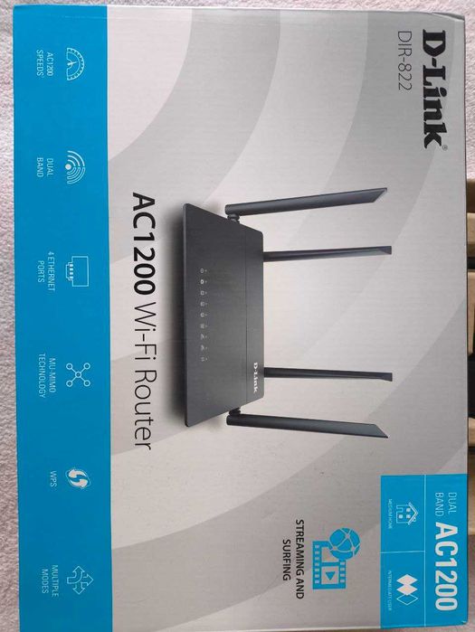 Pоутер маршрутизатор D-Link DIR-822 АС1200 Wi-Fi Router