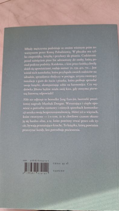 Jang Eun-jin - Nikt nie odpisuje