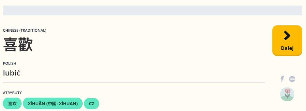 Język chiński (mandaryński) online, darmowa lekcja próbna