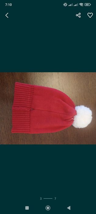 Czapka zimowa 104-110