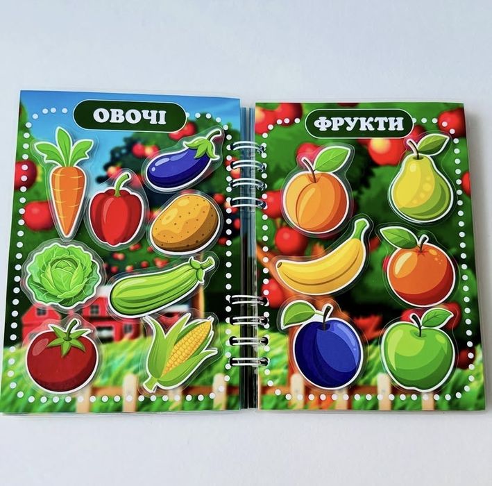 Книжка-чарівничка, на липучках