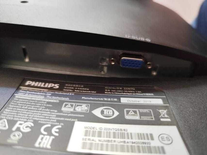 Продам монитор Philips 223v7q (22°)