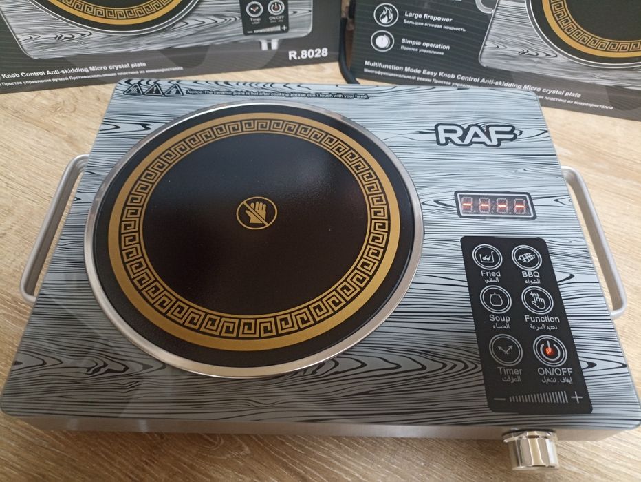 Якість супер. Потужні інфрачервоні плити A-PLUS