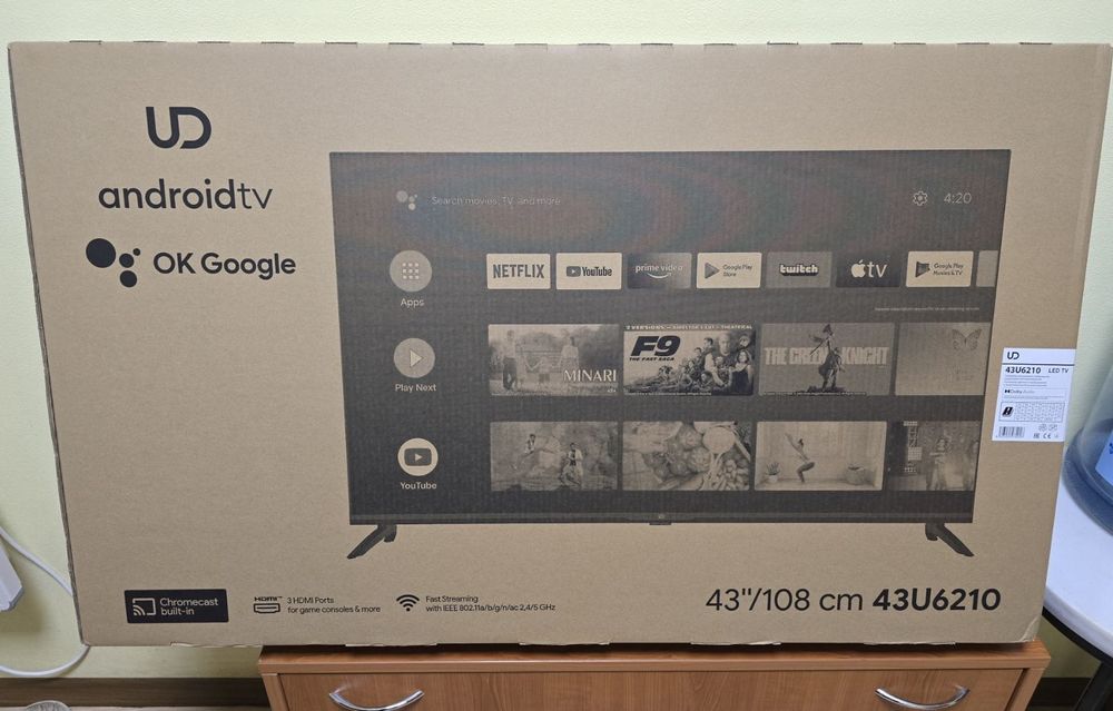 Пропоною телевізор 43"
