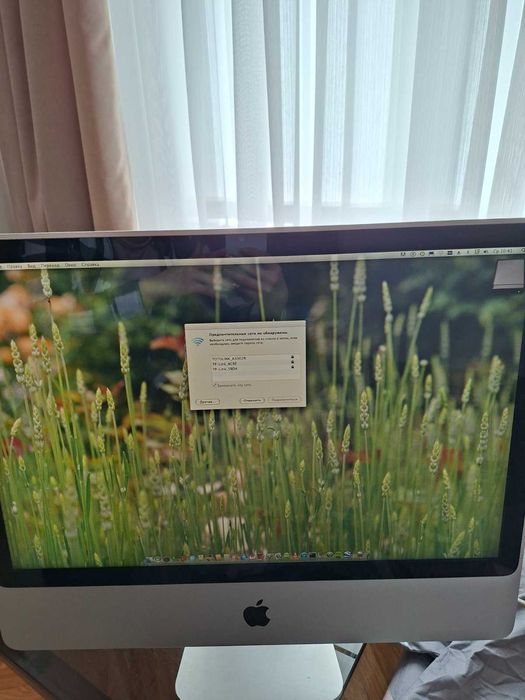 Apple iMac 24" A1225 original