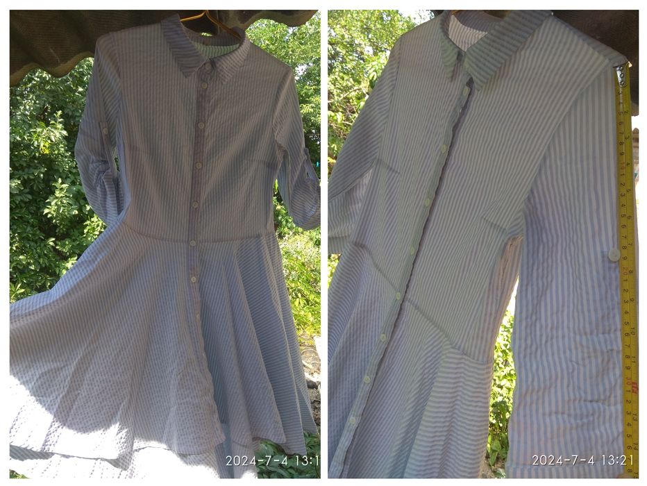 Рубашка -Платье Новое