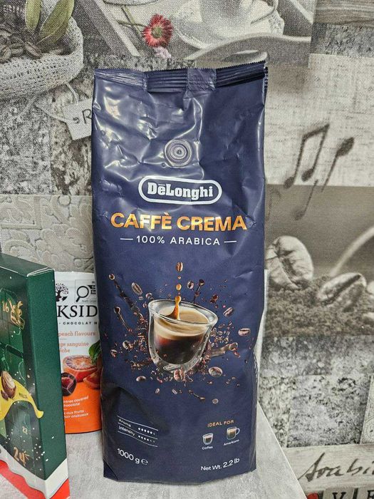 Кава в зернах Delonghi 100% Arabica