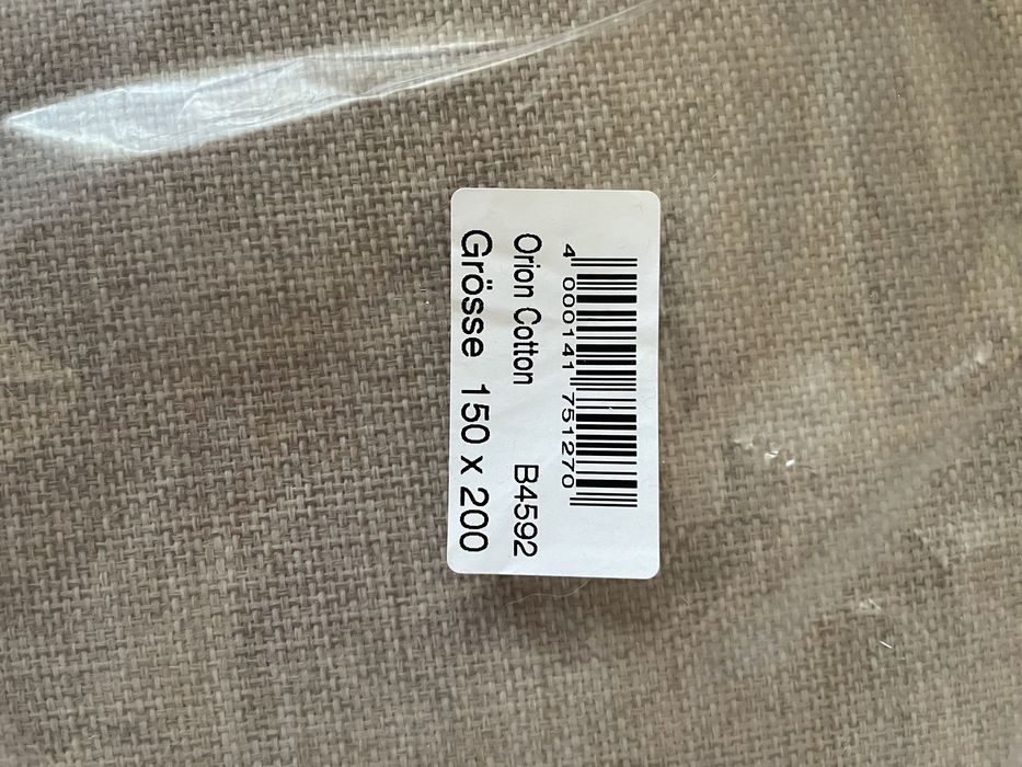 Плед покривало Biederlack